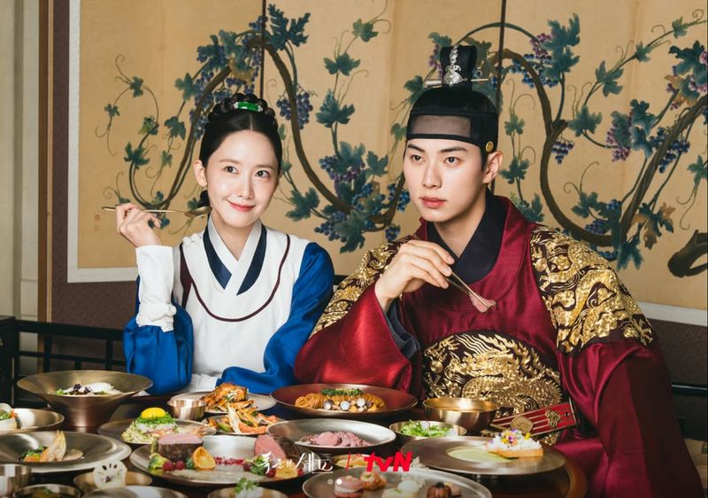 Pemain Drama Korea Bon Appetit Your Majesty