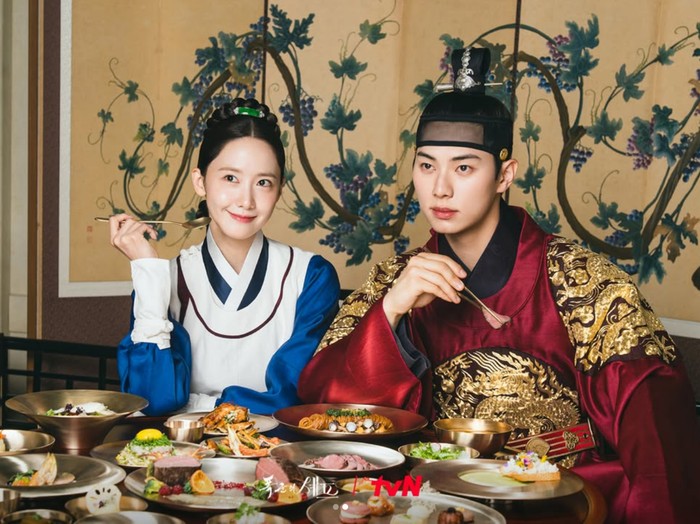 Pemain Drama Korea Bon Appetit Your Majesty