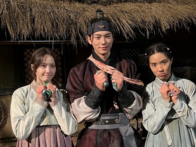 Pemain Drama Korea Bon Appetit Your Majesty