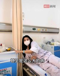 Yu Yue berjuang melawan uremia sambil bekerja sebagai kurir makanan