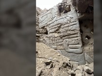 Ditemukan Mural 3D Warna-warni Berusia 3.000 Tahun di Peru!