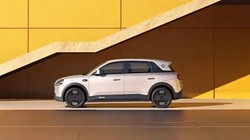 Tampang Mobil Listrik Murah Chery yang Booking Fee-nya Rp 250 Ribu