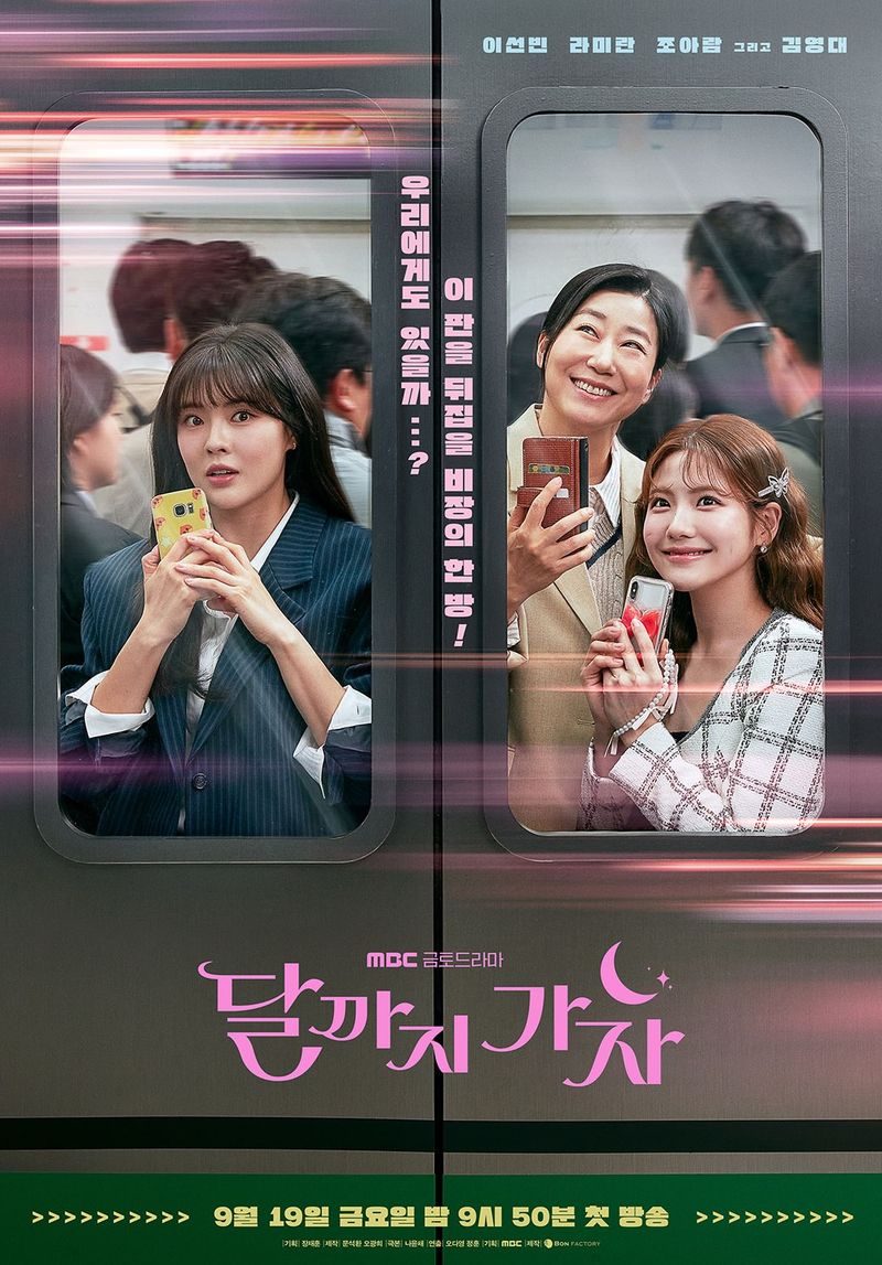 Drama Korea terbaru tayang di bulan September 2025