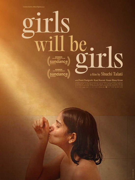 Girls Will Be Girls Girls Will Be Girls
