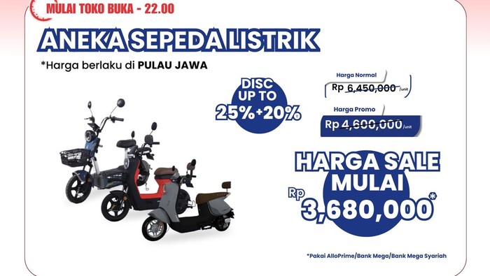 Bagi kalian yang sedang cari sepeda listrik dengan harga terjangkau, seperti ini kesempatan terbaik. Mengapa demikian? Karena Transmart Full Day Sale kembali digelar hari ini, Minggu, 31 Agustus 2025.