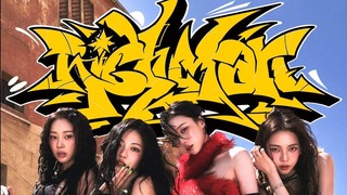 Album Rich Man aespa Bikin Rekor Debut di Billboard 200