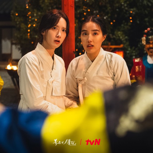 Adegan dalam drama Korea tvN 'Bon Appétit, Your Majesty'.