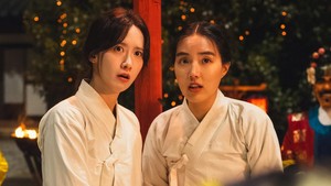 Bon Appétit, Your Majesty jadi drakor tvN dengan rating tertinggi di 2025 lewat penayangan episode 4 pada 31 Agustus. Kamu bisa nonton drakor ini di Netflix. (Foto: dok. tvN)