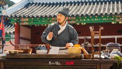 Episode Bon Appetit Your Majesty yang Cetak Rekor Rating Drakor tvN 2025