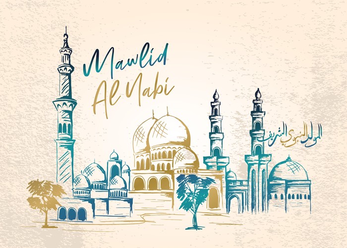 Cerdas Cermat Maulid Nabi