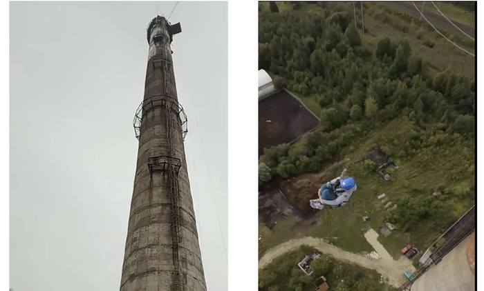 Bungee jumping
