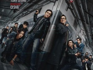Jackie Chan dan Jun Seventeen Adu Akting di Film Action The Shadows Edge