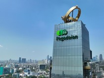 Pegadaian Raih Penghargaan The Asset Triple A Islamic Finance Awards 2025