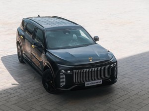 Bukan Main! VinFast Luncurkan Mobil Antipeluru Lac Hong 900 LX buat Kepala Negara
