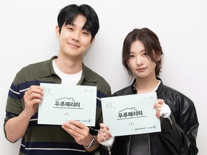 Sinopsis Would You Marry Me, Choi Woo Shik-Jung So Min Kawin Kontrak