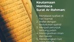 Keutamaan Membaca Surat Ar-Rahman Setiap Hari
