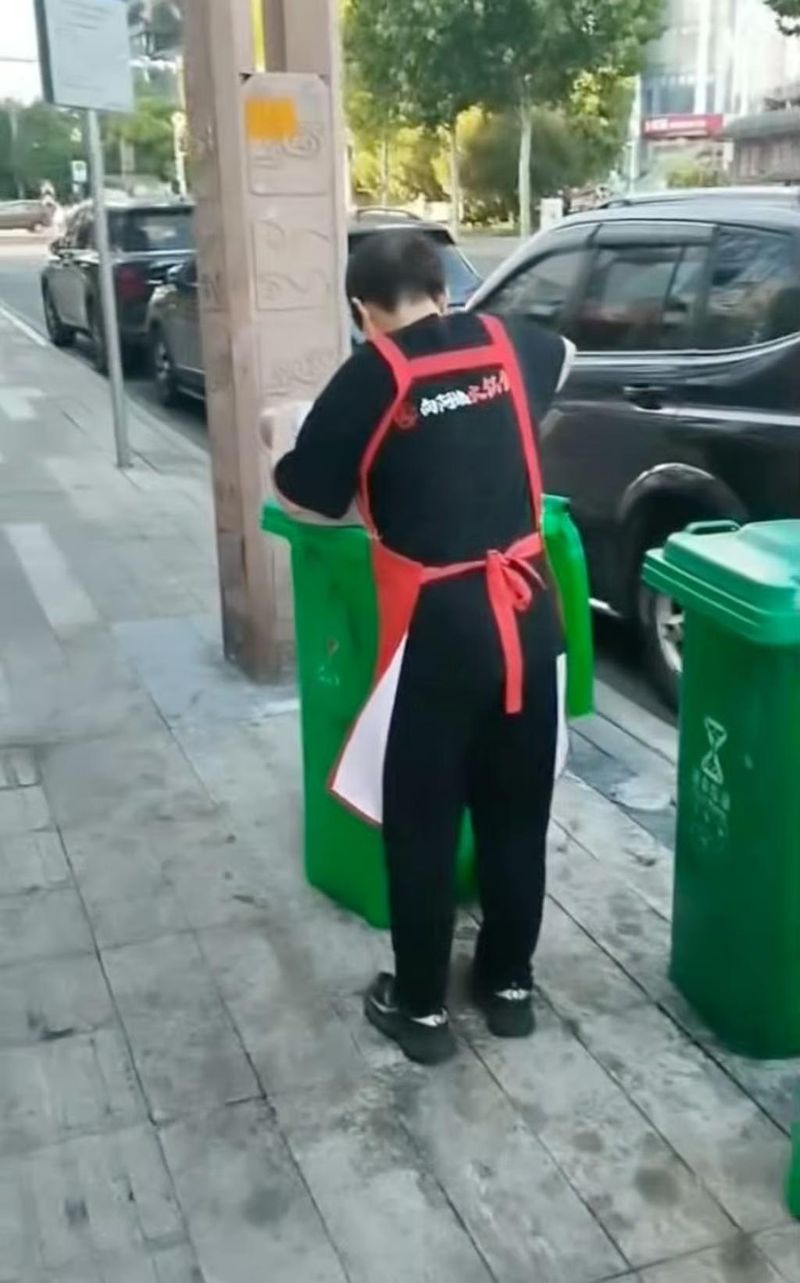 -