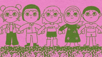 Poster Warga Jaga Warga Foto: X.com