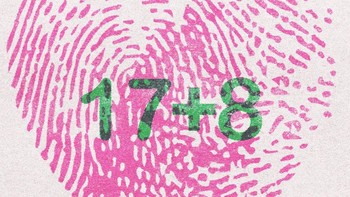 Poster 17+8 Foto: X.com