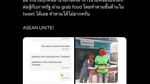 Haru! 10 Potret Netizen Asia Tenggara Pesan Makanan untuk Ojol di Indonesia