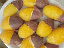 Bukan Durian Segar, Ubi Rasa Durian Ini Juga Jadi Incaran!