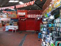 Video: PT MRT Ngaku Tak Tahu Ada Lonjakan Tarif Sewa di Plaza 2 Blok M