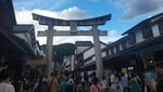 Cantiknya Kuil Dazaifu Tenmangu Fukuoka untuk Dewa Pengetahuan-Seni-Budaya