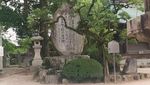 Cantiknya Kuil Dazaifu Tenmangu Fukuoka untuk Dewa Pengetahuan-Seni-Budaya