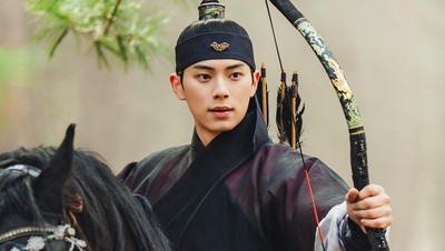 Potret Lee Chae Min, Si Brondong dari Korea