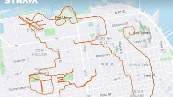 Gambar tikus. Foto: Instagram/@lennymaughan