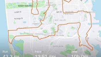 Gambar pelari... Foto: Instagram/@lennymaughan