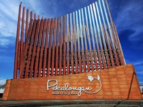 Sejarah Kota Pekalongan dari Zaman Kuno hingga Modern