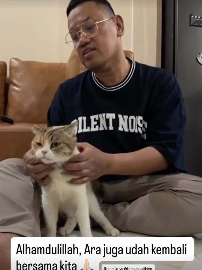 Uya Kuya Uya Kuya