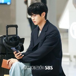 Potret Choi Woo Shik di Drakor Terbaru 2025 Would You Marry Me