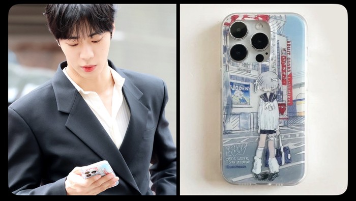 Choo Young Woo terciduk memakai casing handphone dengan desain berbau lolita atau obsesi seksual terhadap gadis di bawah umur.