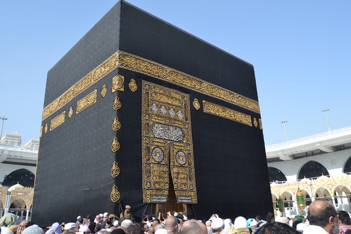 Masjidil Haram dan Kakbah
