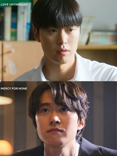 Pemain Film Korea Love Untangled