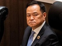 Anutin Charnvirakul Terpilih Jadi PM Baru Thailand