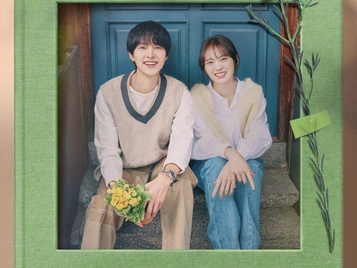 Drama Korea My Youth