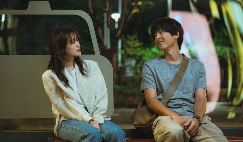 Drama Korea My Youth