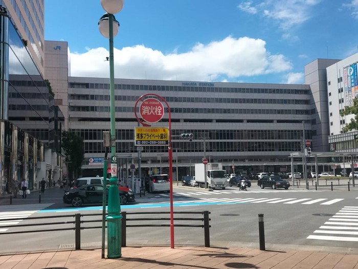 Fukuoka