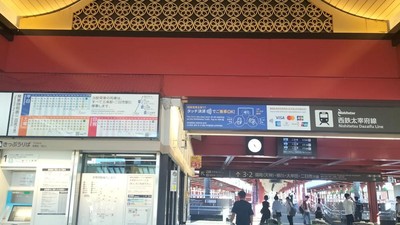 Potret Musim Panas di Fukuoka: Libur Sekolah Usai, Spot Wisata Tetap Ramai