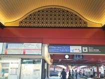 Potret Musim Panas di Fukuoka: Libur Sekolah Usai, Spot Wisata Tetap Ramai