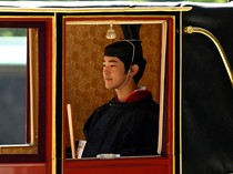 Pangeran Hisahito Resmi Jalani Upacara Kedewasaan