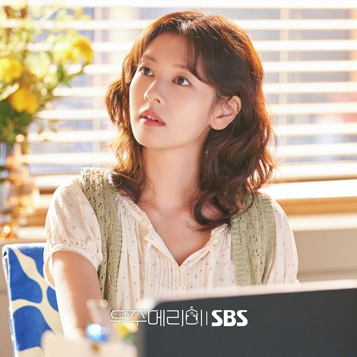 Jung So Min di drama Korea SBS terbaru Would You Marry Me.