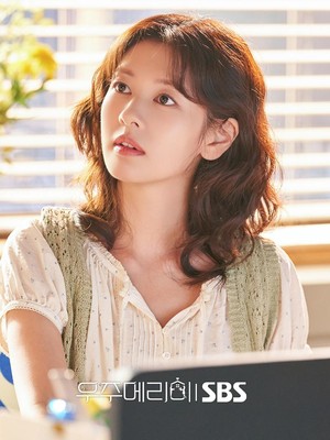 Potret Perdana Jung So Min Buat Drakor Would You Marry Me