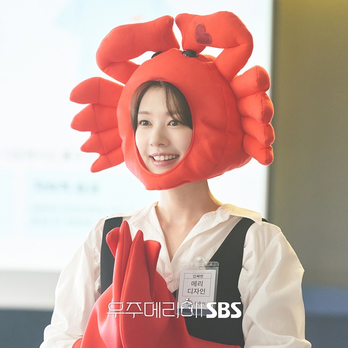 Jung So Min di drama Korea SBS terbaru Would You Marry Me.