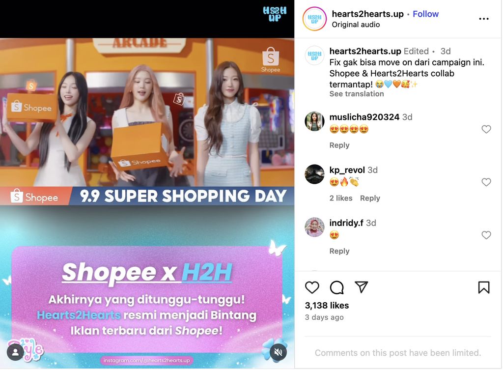 Hearts2Hearts (Instagram @hearts2heart)