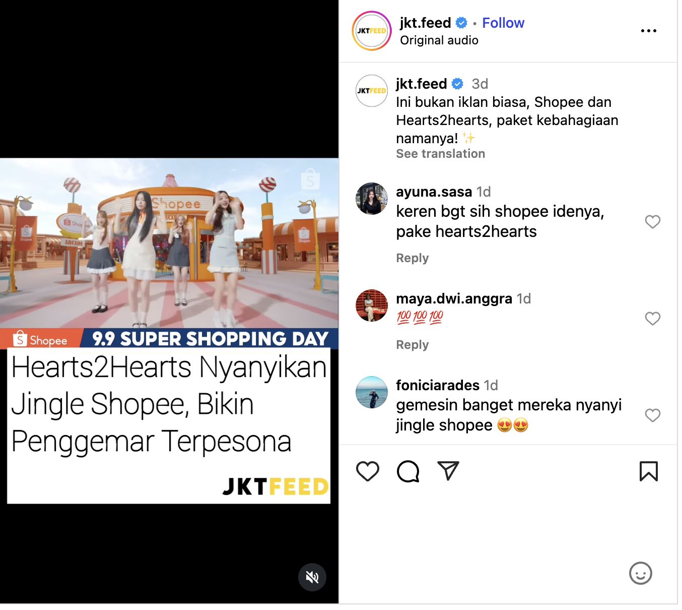 Hearts2Hearts (Instagram @hearts2heart)