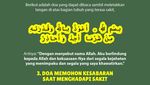 Doa untuk Orang Sakit agar Diberikan Kesembuhan